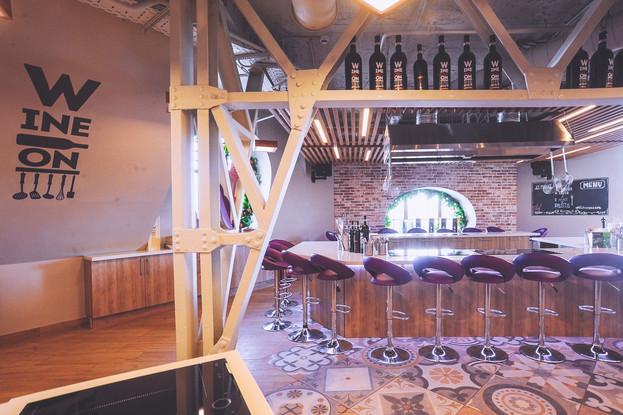 Заходи, дорогой!