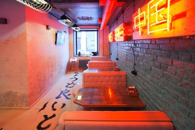 Рамен-конструктор