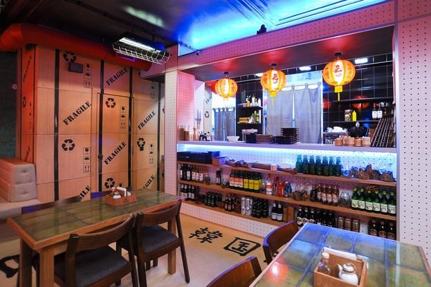 Рамен-конструктор