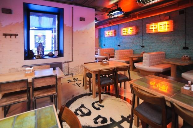 Рамен-конструктор