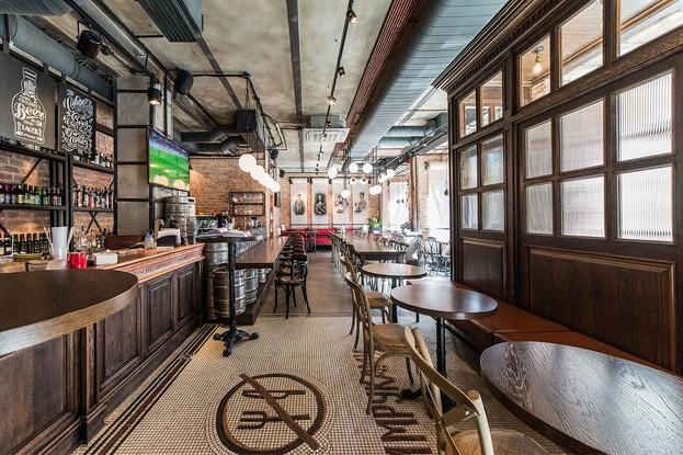 Пивной день