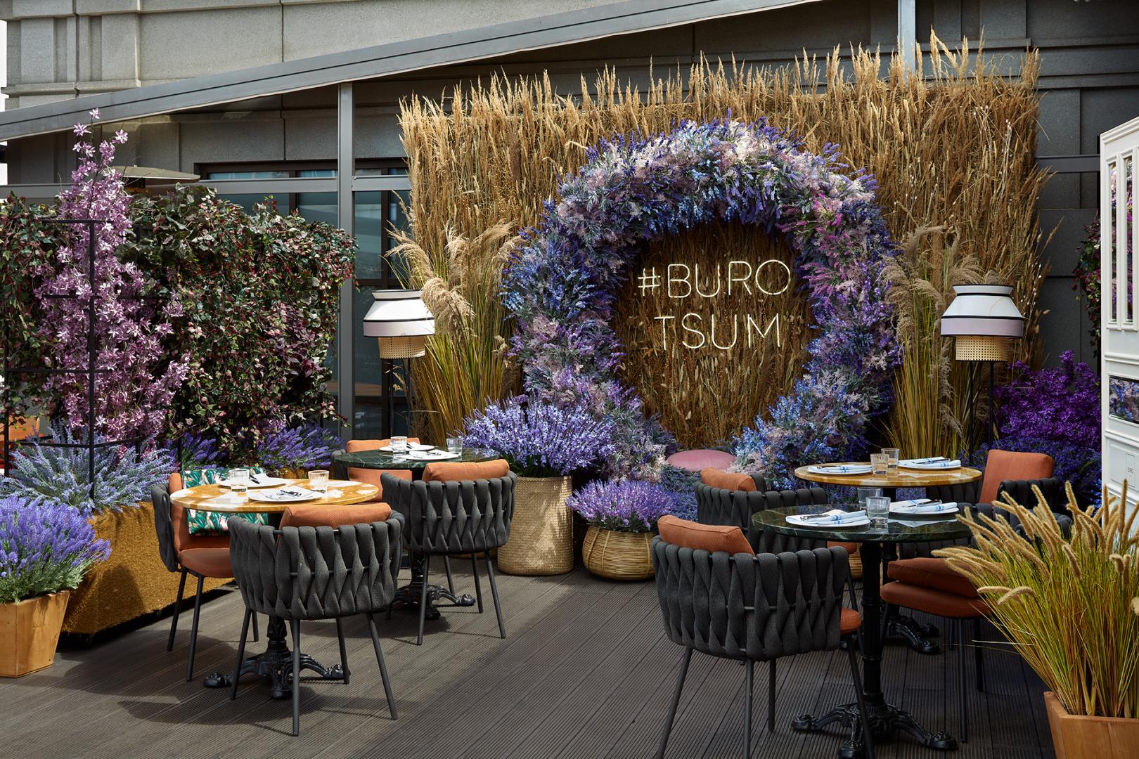 Новый шеф-повар | Buro TSUM | ул. Петровка, 2
