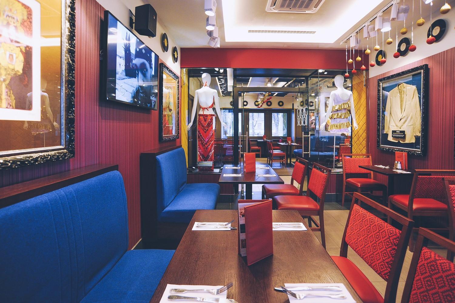 Концерт ЯR Project