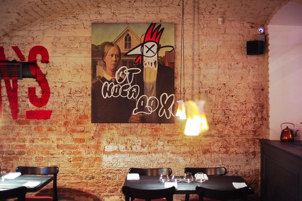 Обновление ежедневного меню