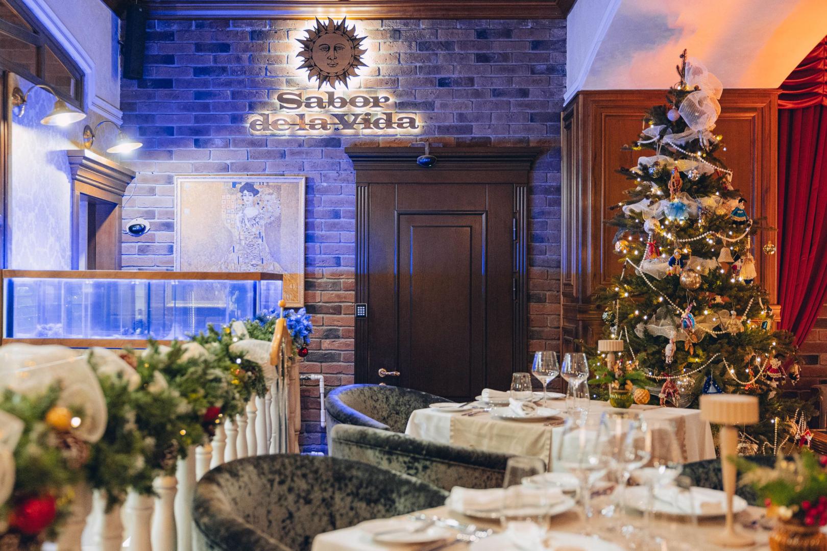 Интерьер ресторан Sabor de la Vida
