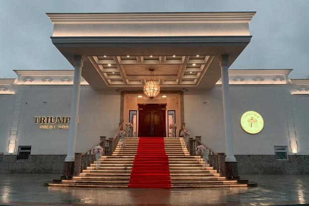 Интерьер банкетный зал Triumph Event Hall