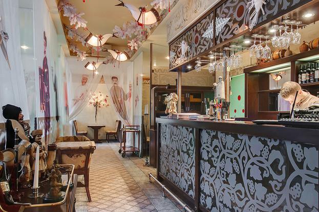 Магия любви