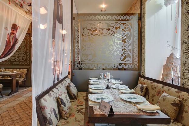 Магия любви