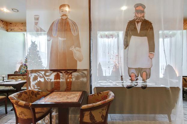 Магия любви