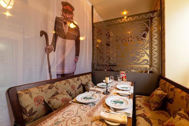 Магия любви