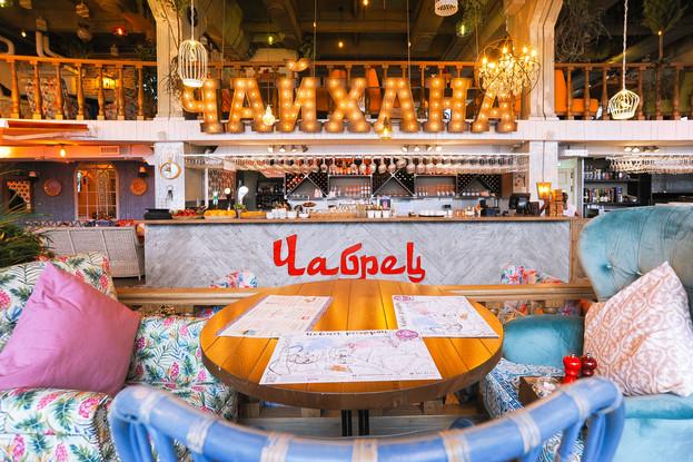 Живая музыка | Чабрец | наб. Аптекарская, 20