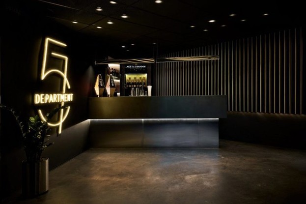 Новый год 2020