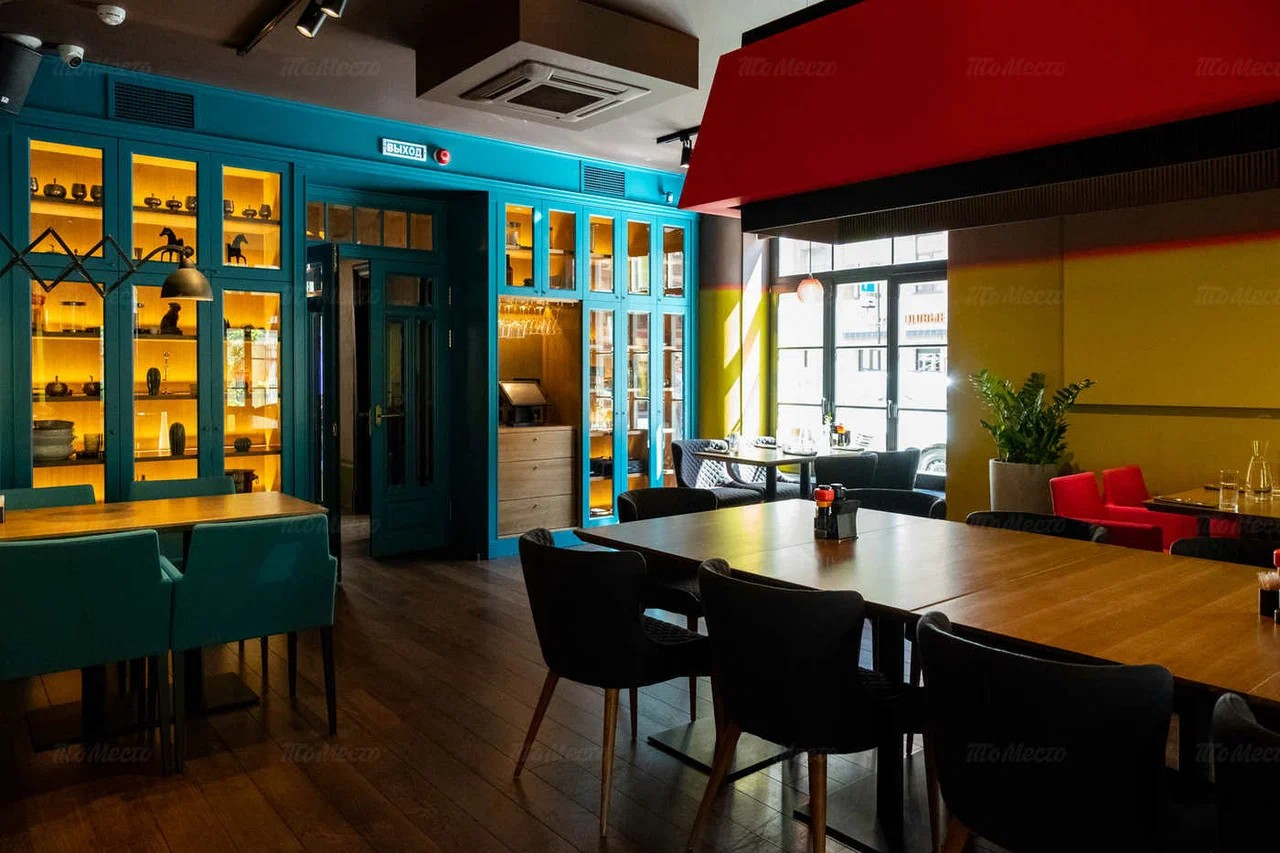 Оранжевое настроение