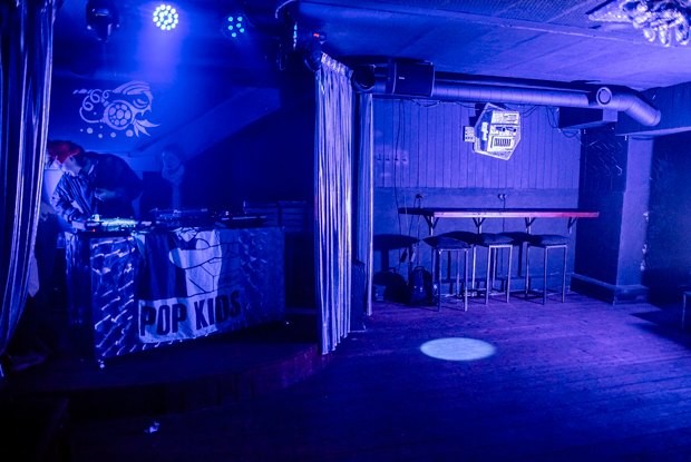 Интерьер бар Ionoff Bar