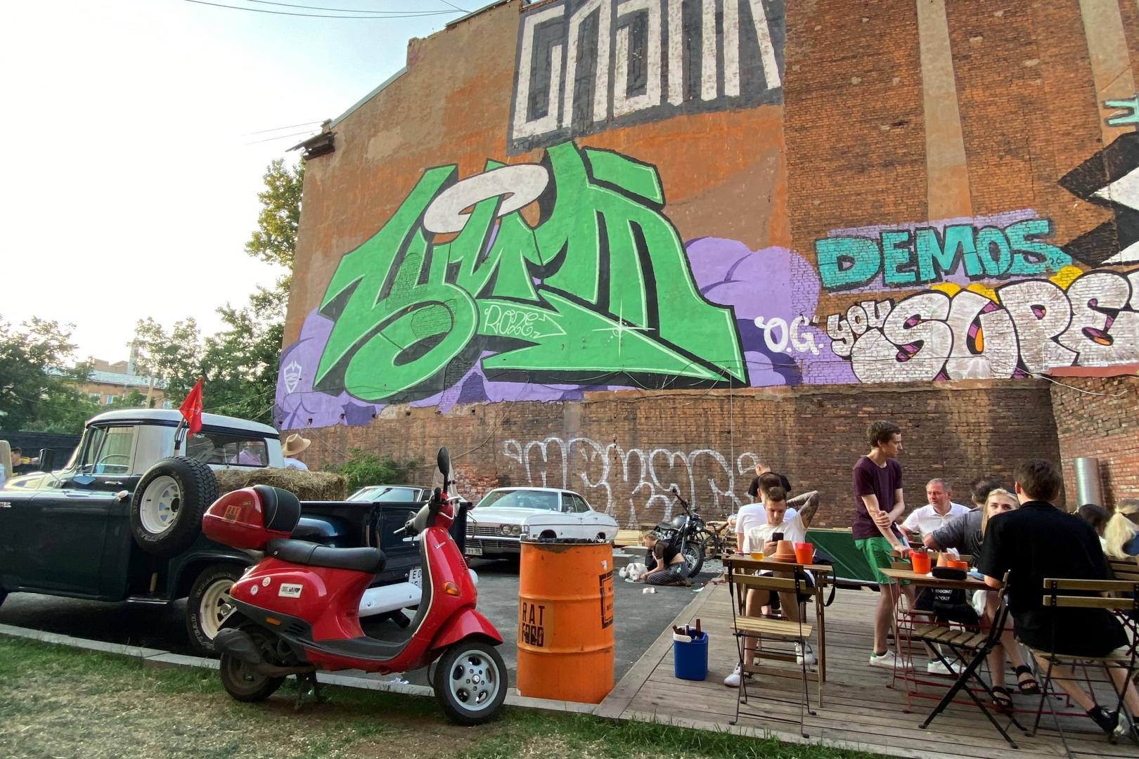 BBQ Корюшка Дэй | Branch Garage | ул. Печатника Григорьева, 12