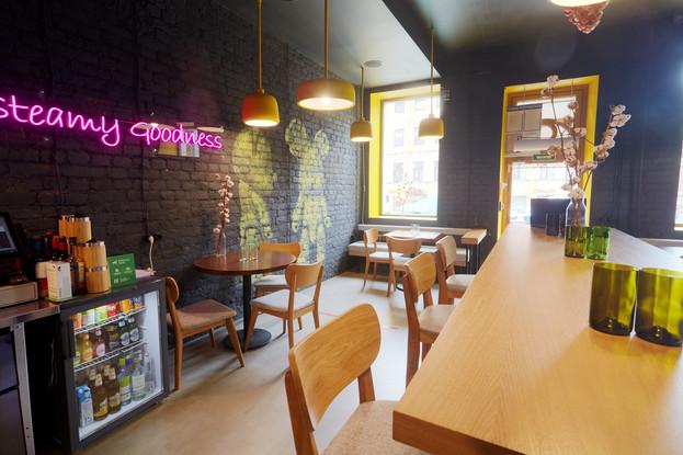 Обновленное меню