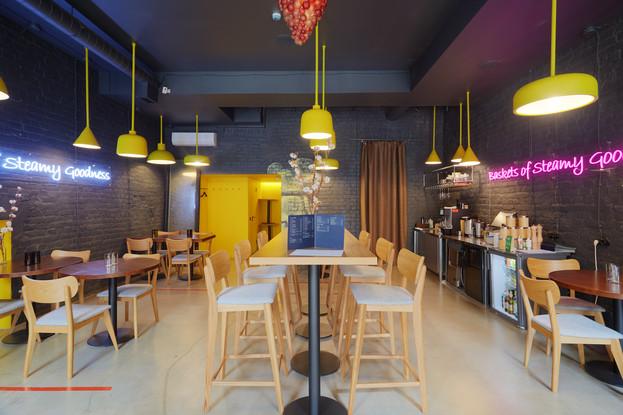 Обновленное меню