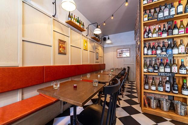 3 года! | Bacchus | ул. Караванная, 7