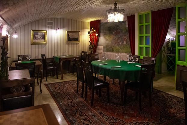 Гастрономический ужин