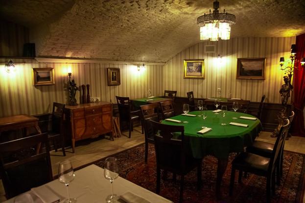 Гастрономический ужин