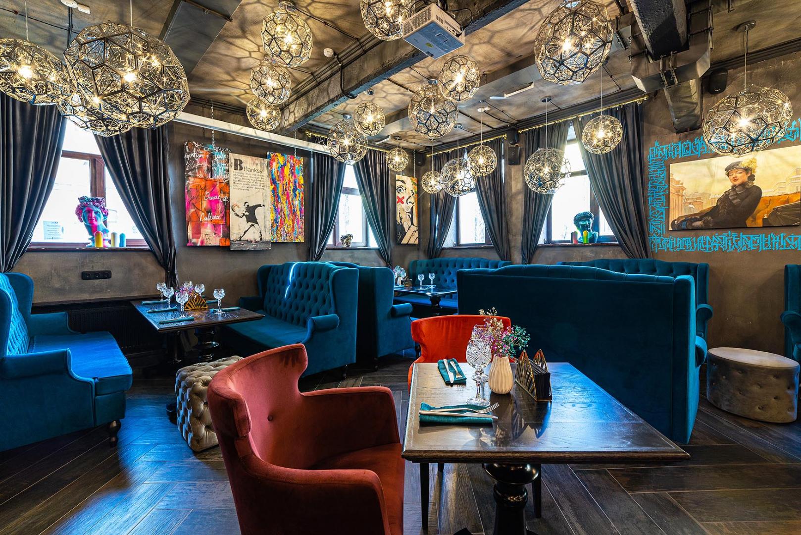 Кавер-бенд «Немодные»