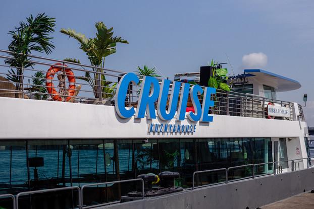 Круиз по Неве | Cruise by KuznyaHouse | наб. Английская, 56