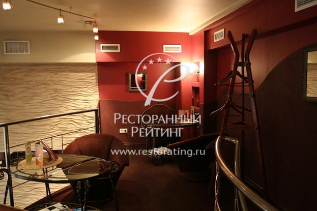 Интерьер кафе Эго