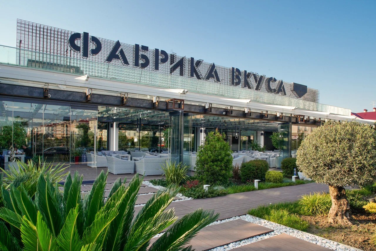 Интерьер ресторан Фабрика вкуса