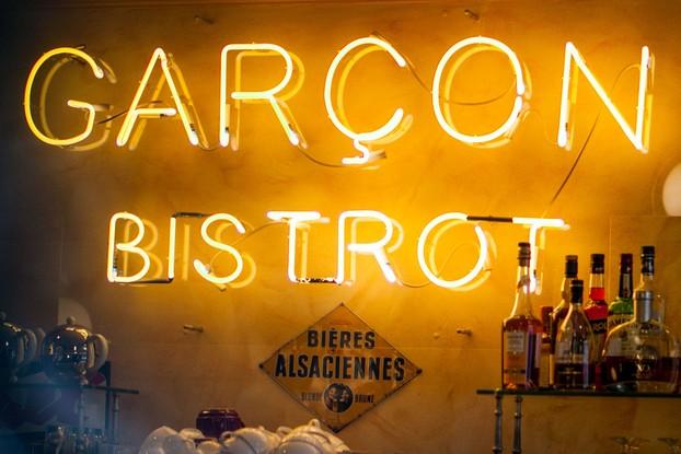 Зимний фестиваль BreakFest 2025 | Garçon | пр-т Невский, 95