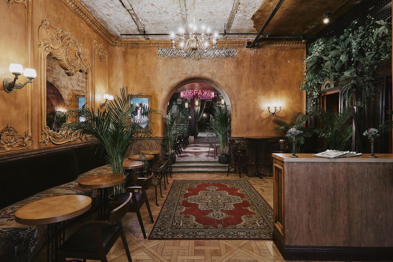 Романтический вечер | Гауди | ул. Большая Морская, 22