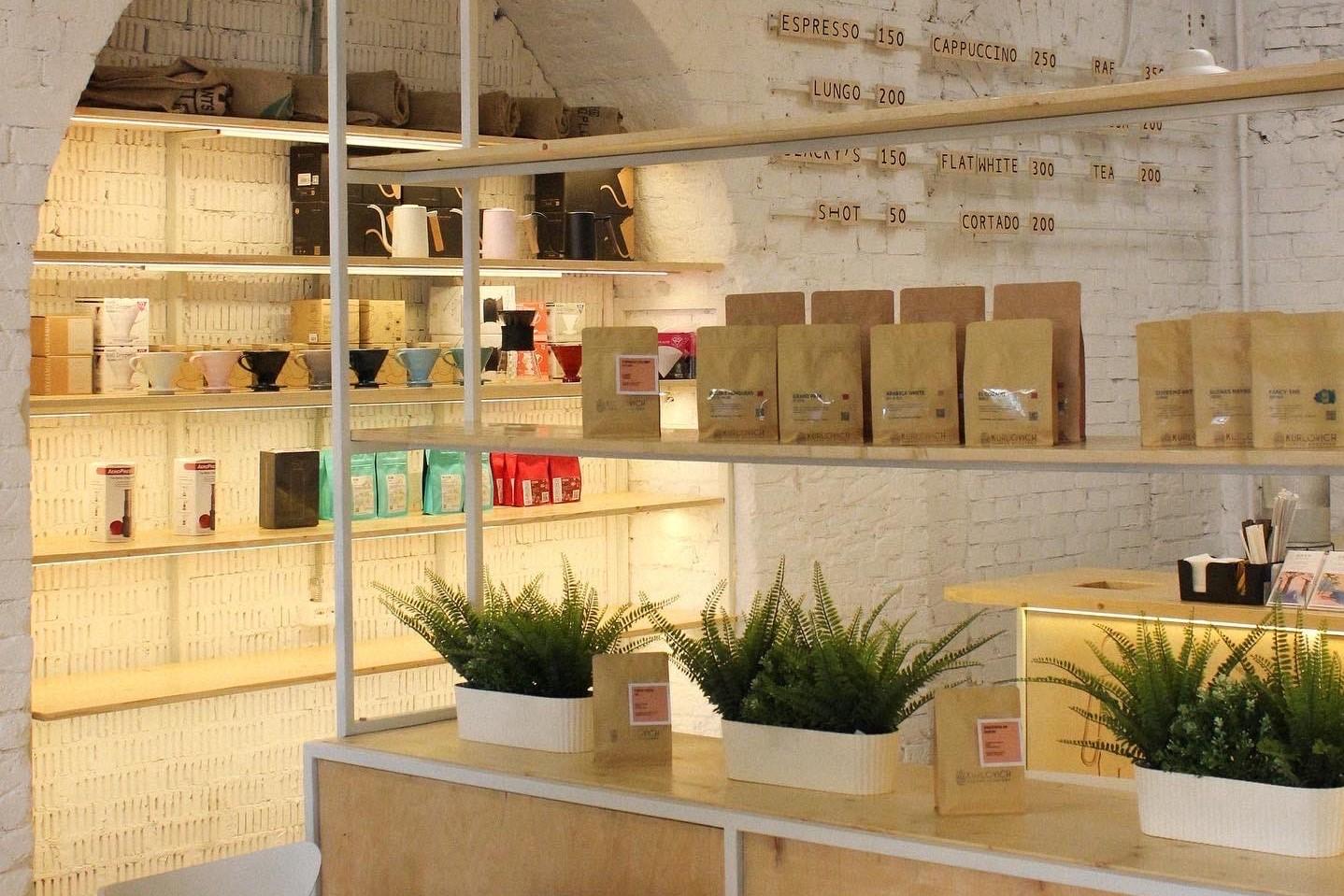 Интерьер кофейня Kurlovich Coffee Roastery