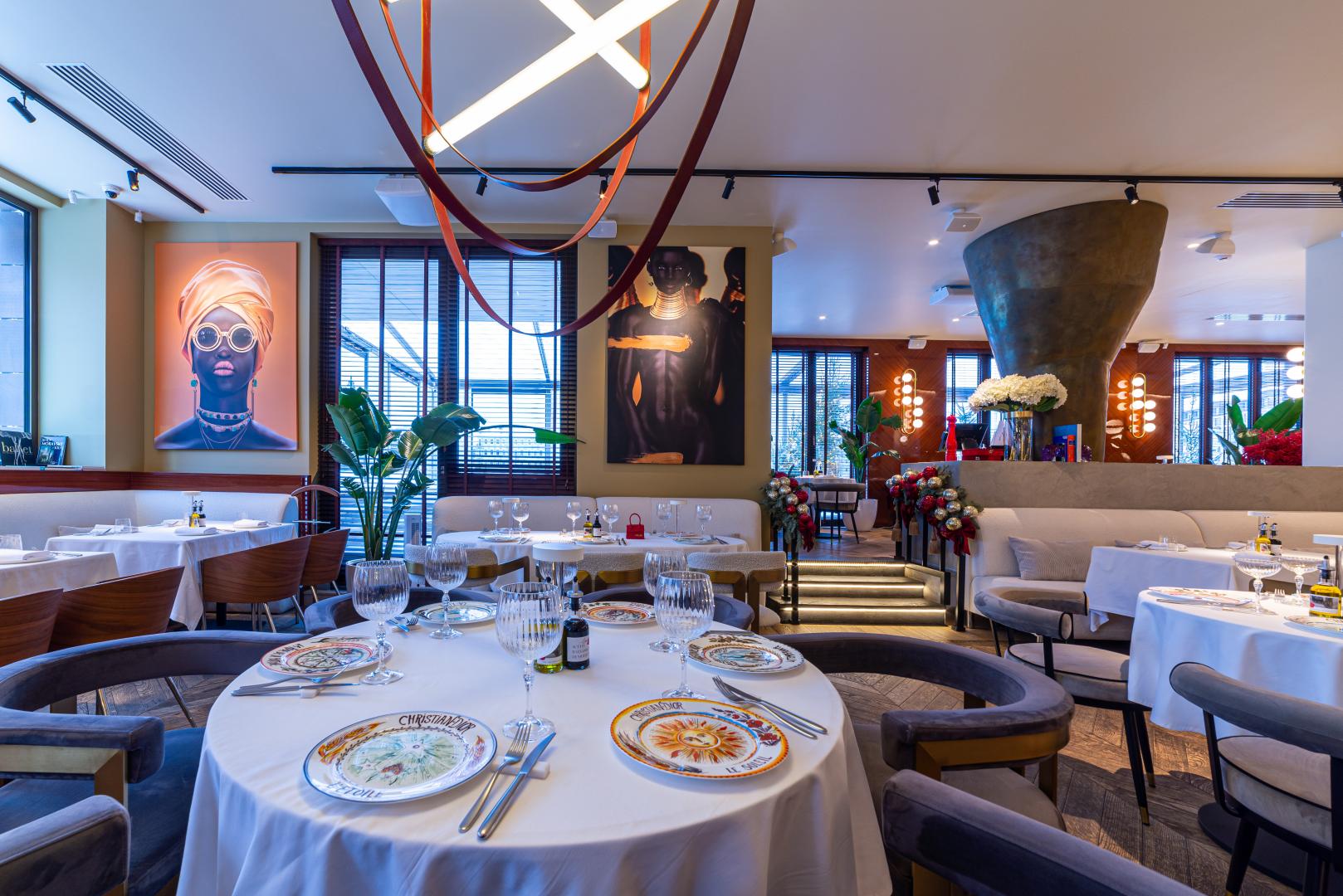 Сезонные блюда