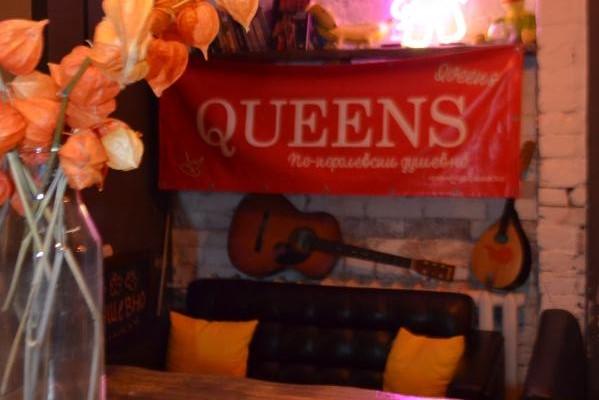 Традиционный квиз