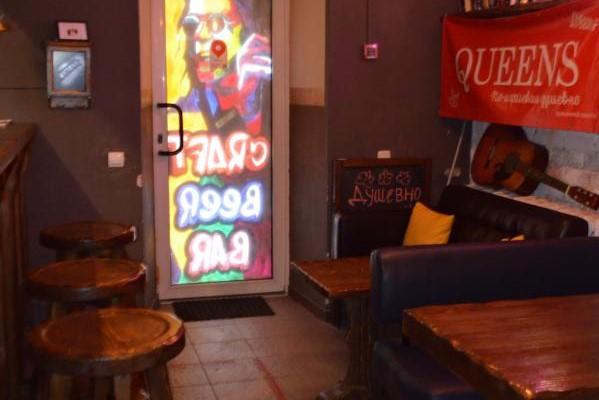 Традиционный квиз