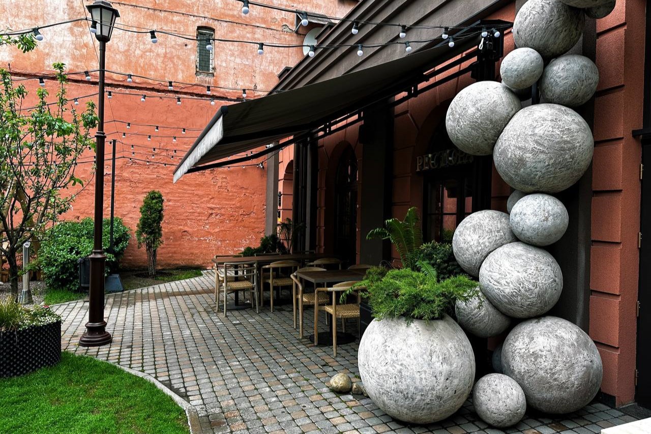 Летнее меню | Inner | ул. Пионерская, 31