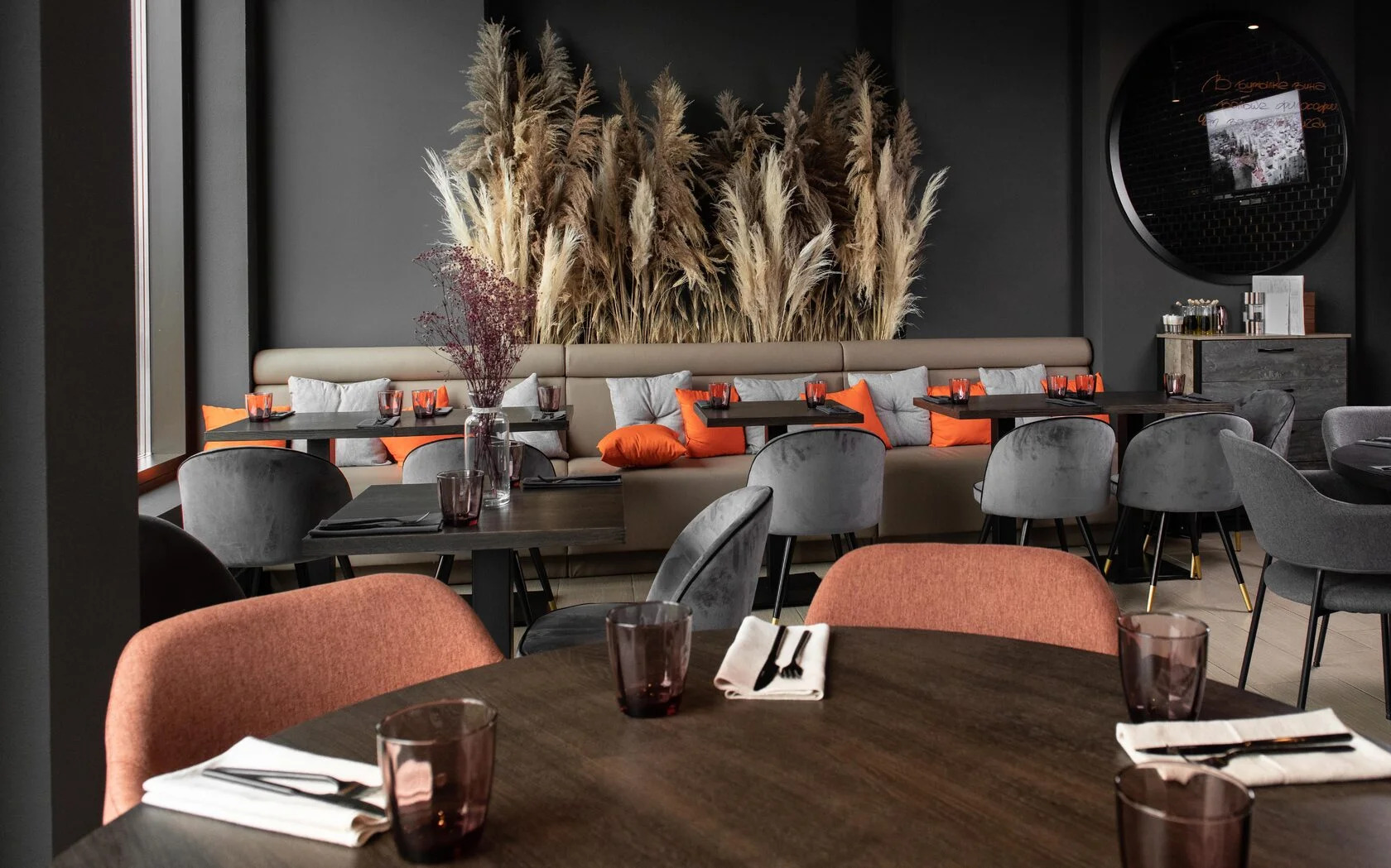 Интерьер ресторан Openside