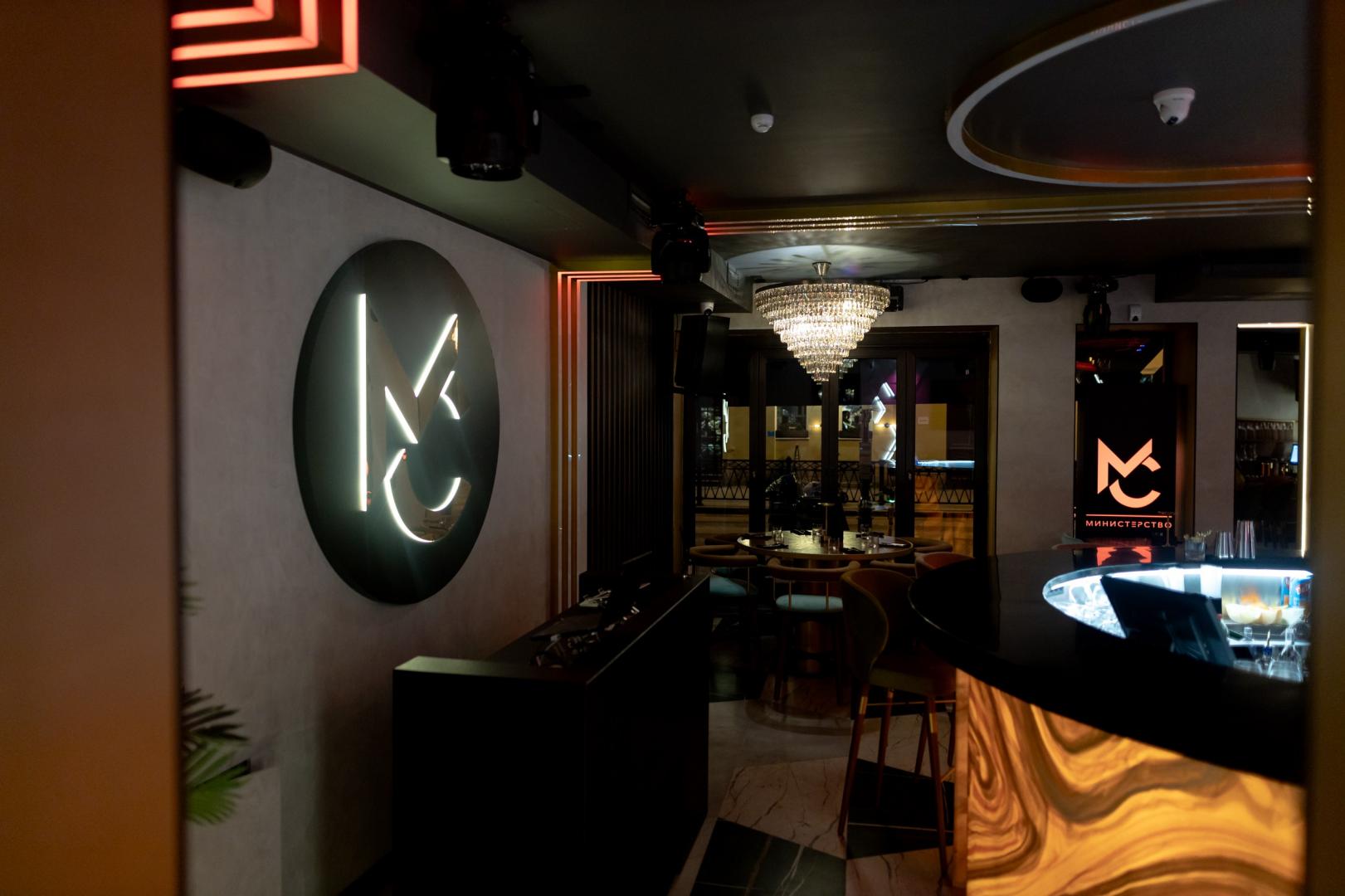 Меню с акцентом на креветки | Министерство | ул. Рубинштейна, 24