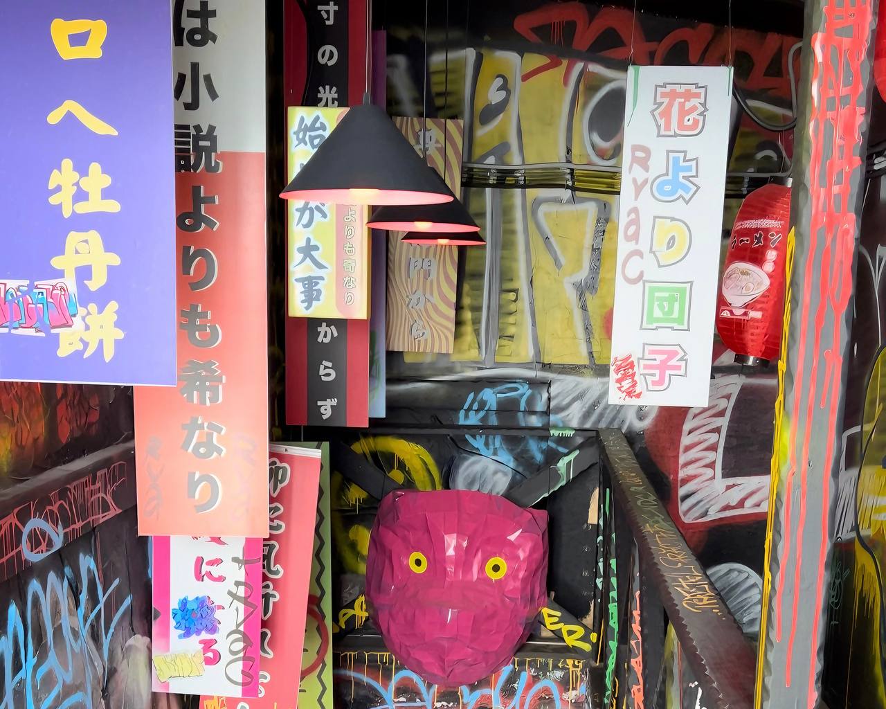 Интерьер фастфуд Nagoya