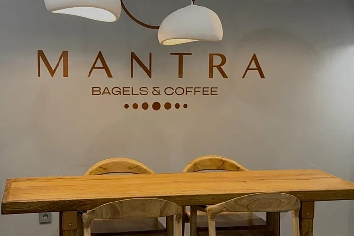 Интерьер кафе Mantra Bagels & Coffee