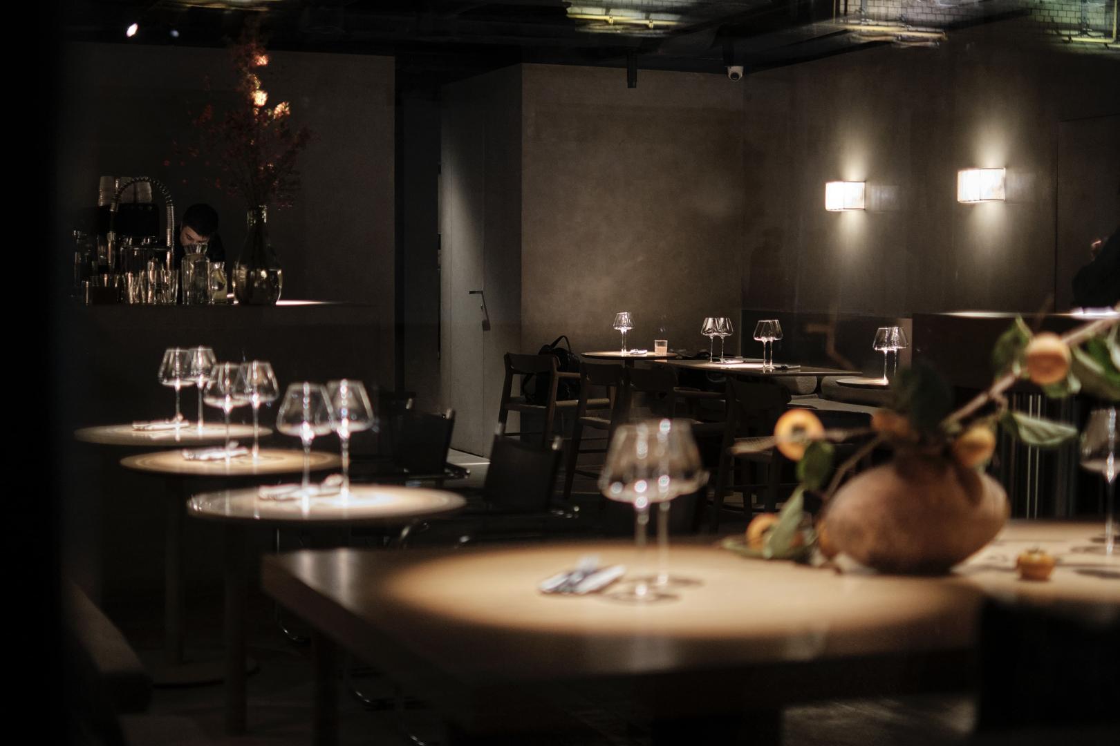 Интерьер бар Nouge