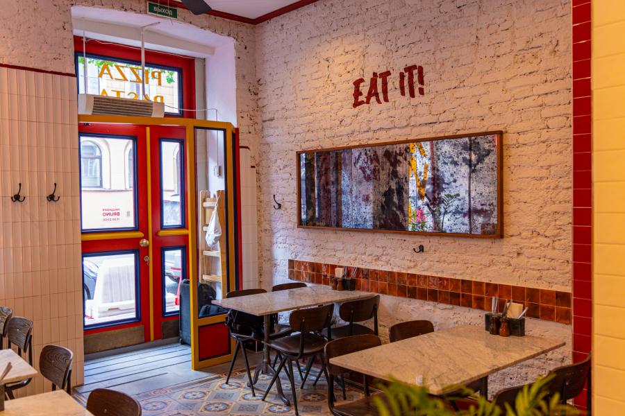 Масленица в Bruno: русские традиции с итальянским акцентом | Bruno | ул. Казанская, 24