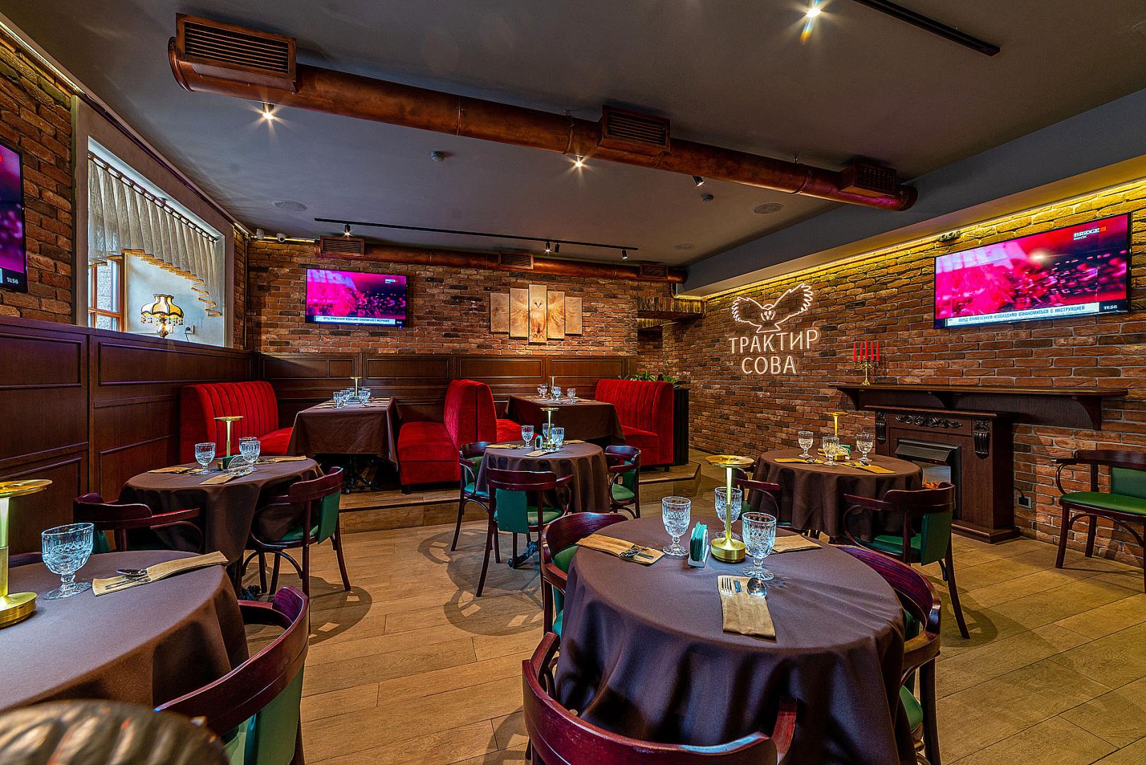 Живая музыка по пятницам и субботам | Трактир Сова | ул. Мытнинская, 4/48