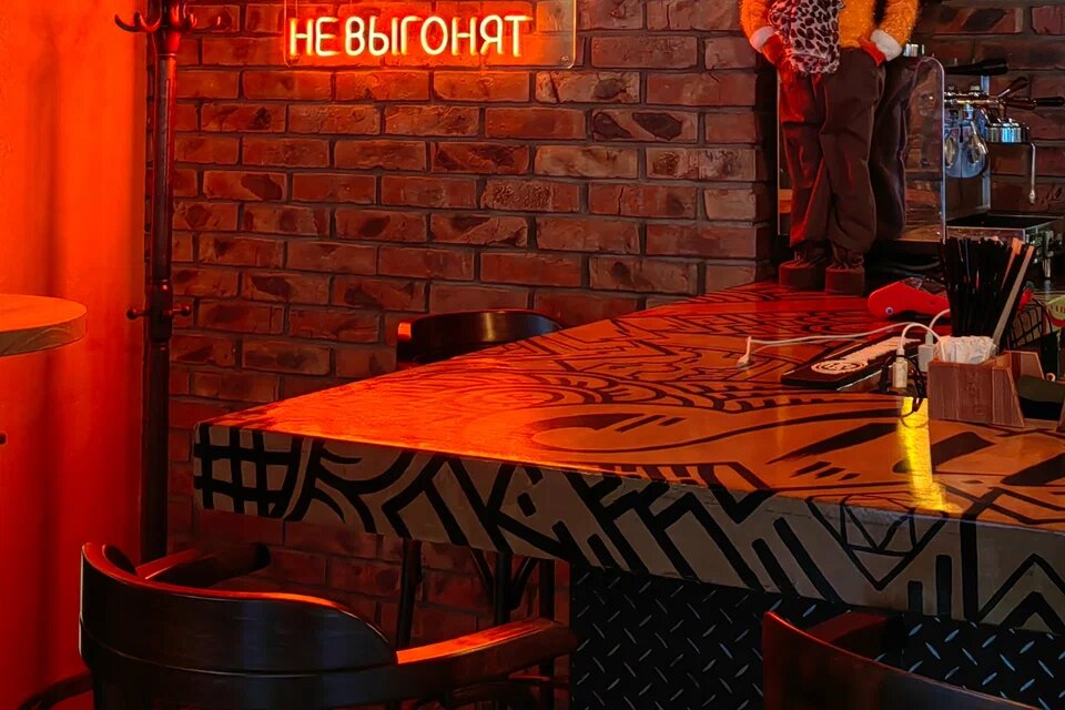Интерьер бар Лисья нора