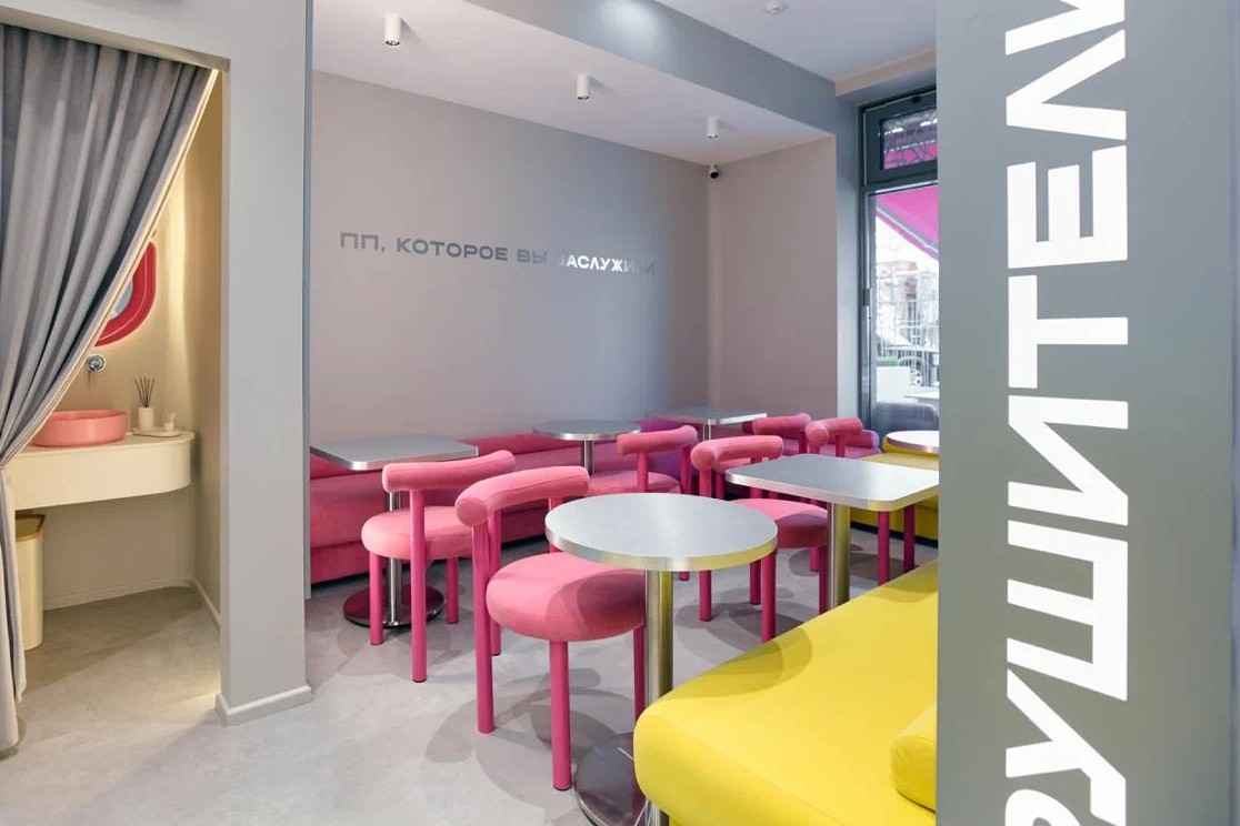 Интерьер кафе Привычки