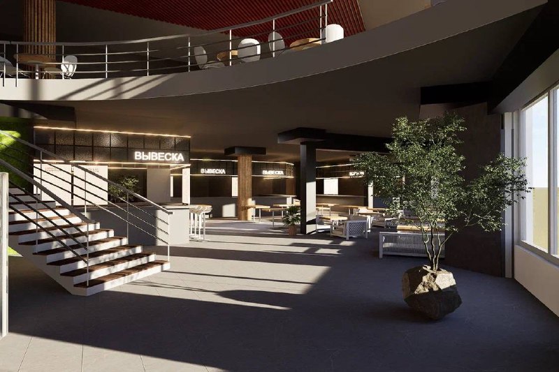 Интерьер фуд-пространство Eat Arena