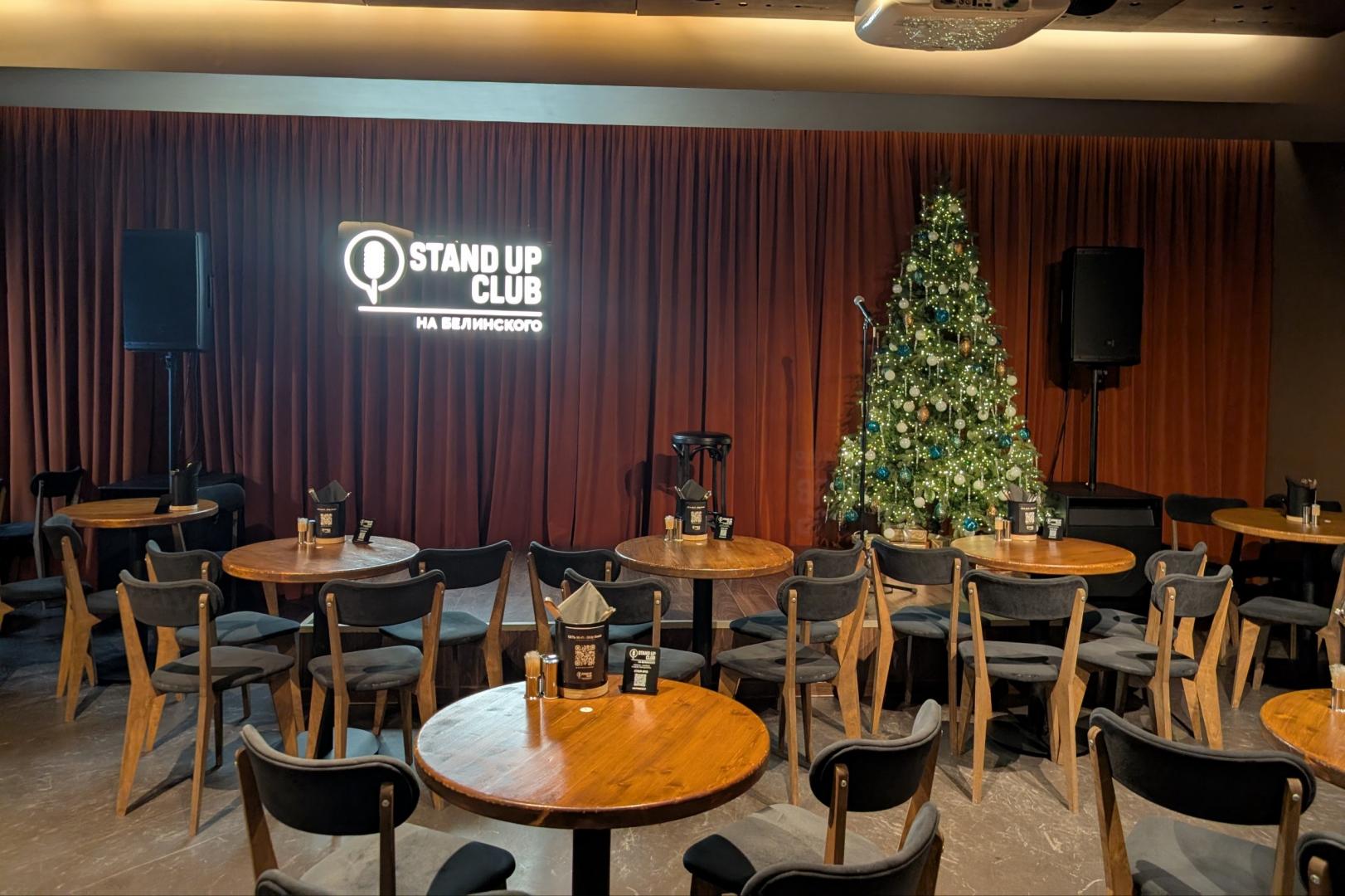 Интерьер клуб Stand Up клуб на Белинского