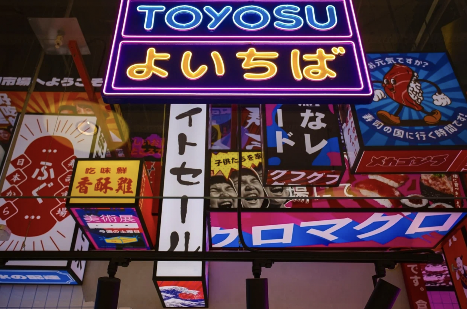 Интерьер суши-бар Toyosu