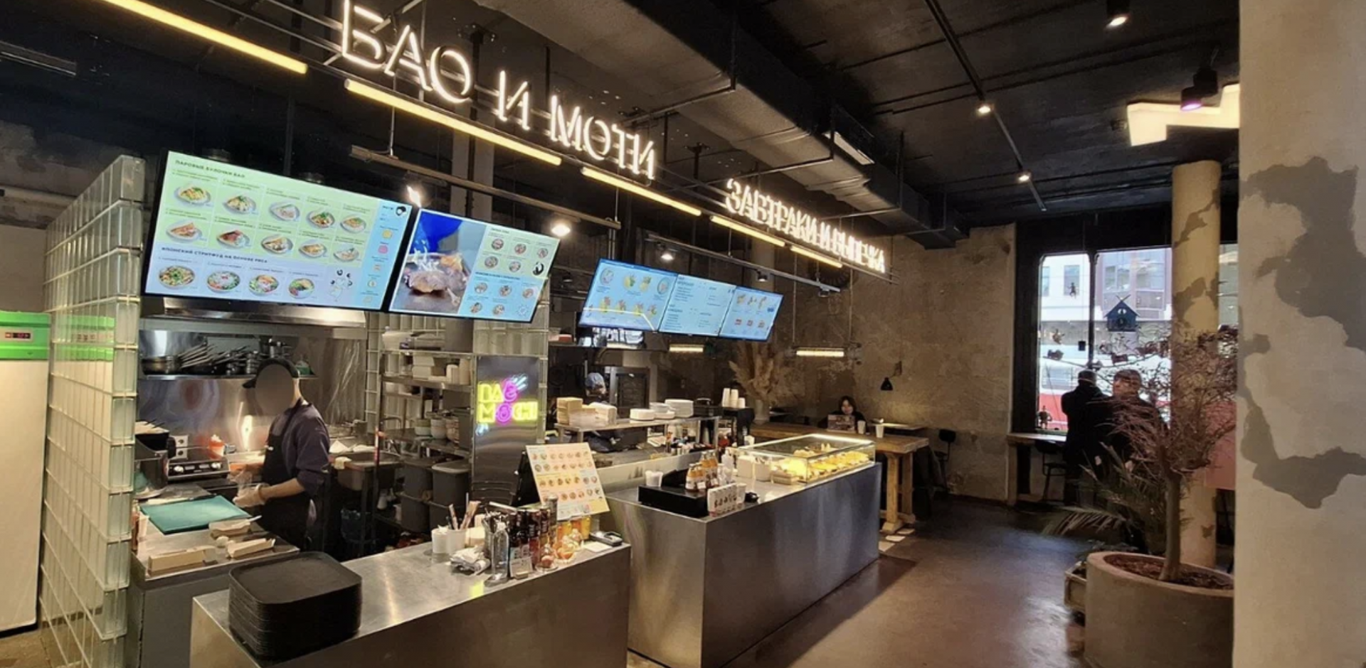Интерьер кафе Bao Mochi