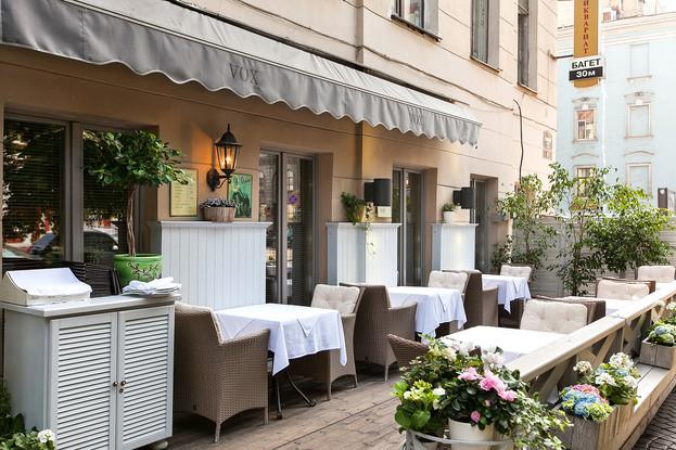 Теплые вечера кругу коллег | Vox | пер. Соляной, 16/4