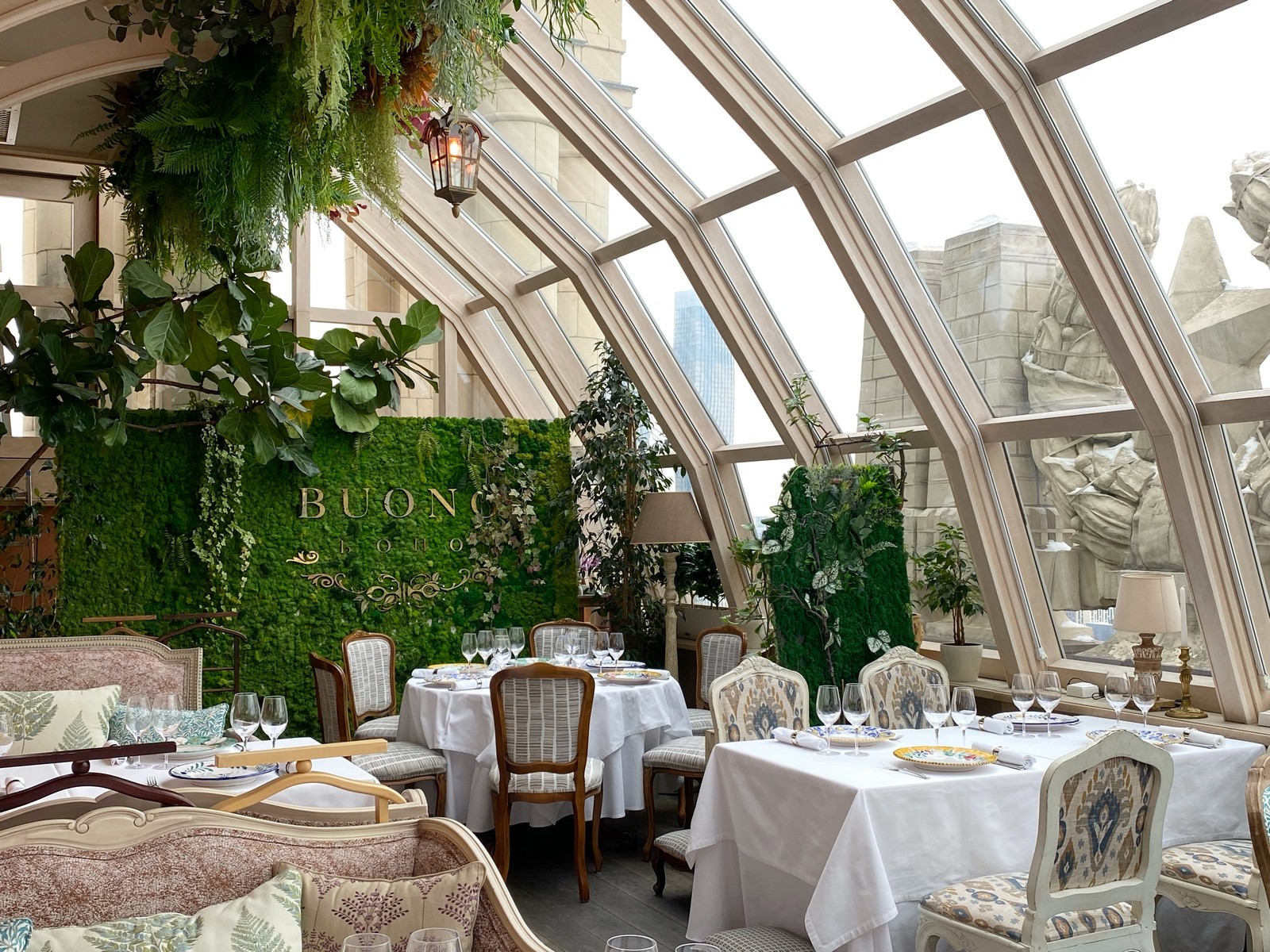 Ресторан фарси отель украина. Боно кутузовский просп 2 1с1 меню. Ресторан боно москва. Боно кутузовский просп 2 1с1 меню. Боно кутузовский просп 2 1с1 меню.